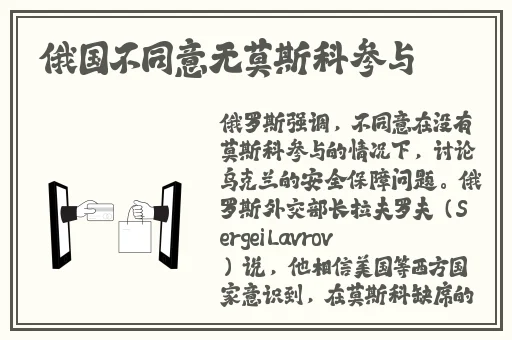 国产精品国产三级国产专不?