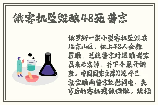 不冲金币的交友软件